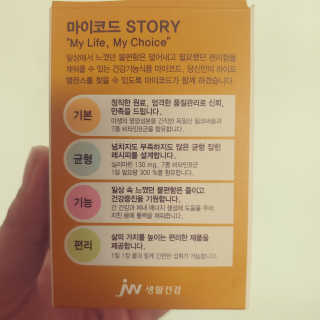 얼리어답터님이 올린 리뷰 사진 3