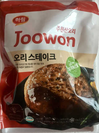 큐트호빵님이 올린 리뷰 사진 1
