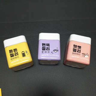 mari님이 올린 리뷰 사진 2