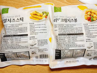 말하는감자라구욧님이 올린 리뷰 사진 4