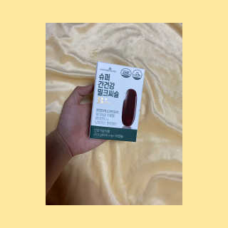 쀼니지브님이 올린 리뷰 사진 1