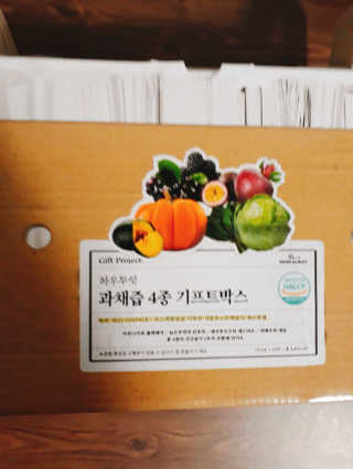 으콩님이 올린 리뷰 사진 2