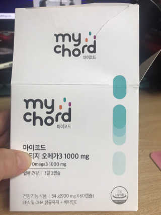 JW중외제약 마이코드 알티지 오메가3 1000 mg — 4점을 준 리뷰어가 2020년 9월 올린 사용 사진