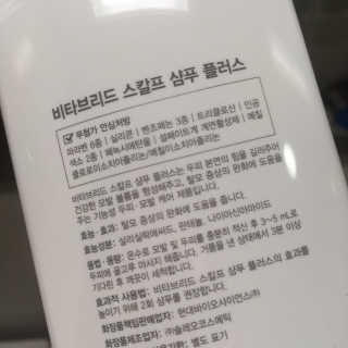 솔이님이 올린 리뷰 사진 1
