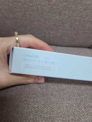 아윤마밍님이 올린 리뷰 사진 3