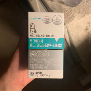 Chaeyeong님이 올린 리뷰 사진 3