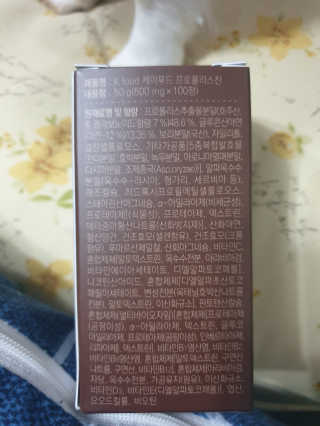 미실님이 올린 리뷰 사진 1