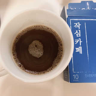 후후님이 올린 리뷰 사진 2