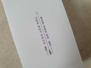 수니니님이 올린 리뷰 사진 1