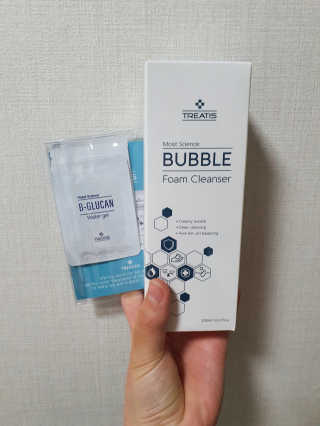 [트리티스] 버블 폼 클렌저 200ml — 4점을 준 리뷰어가 2020년 10월 올린 사용 사진