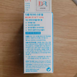 트래블러님이 올린 리뷰 사진 2