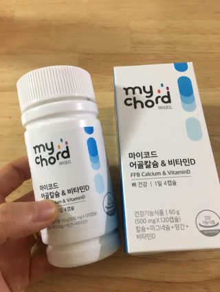 JW중외제약 마이코드 어골칼슘 비타민D — 4점을 준 리뷰어가 2020년 8월 올린 사용 사진