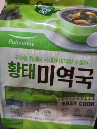 o7902o님이 올린 리뷰 사진 4