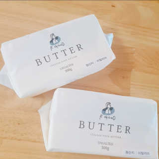 비르질리오 알굿버터 RGOOD_BUTTER — 5점을 준 리뷰어가 2020년 9월 올린 사용 사진