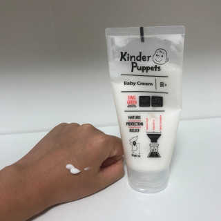 하유리님이 올린 리뷰 사진 3