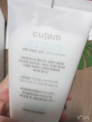 두부님이 올린 리뷰 사진 4