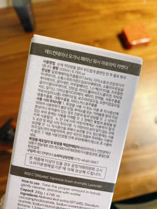 해롱이님이 올린 리뷰 사진 2