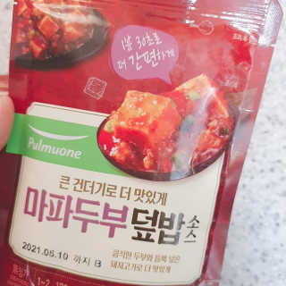 정혜님이 올린 리뷰 사진 2