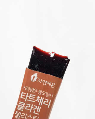 자연에온 가득담은 몽모랑시 타트체리 콜라겐 젤리스틱 — 5점을 준 리뷰어가 2020년 12월 올린 사용 사진