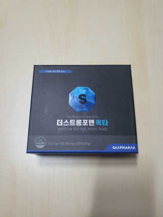 SooYeon님이 올린 리뷰 사진 3