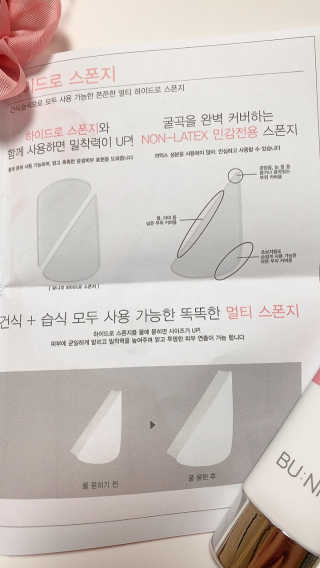 파라오겅쭈님이 올린 리뷰 사진 4