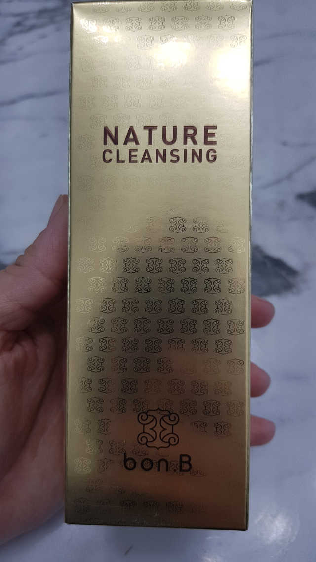 네이처클렌징 리뷰 사진