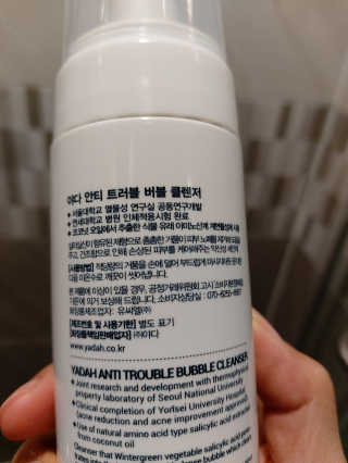 쭌쭈님이 올린 리뷰 사진 3