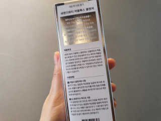 으나으나님이 올린 리뷰 사진 2