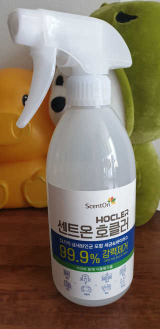 누구냐넌님이 올린 리뷰 사진 1