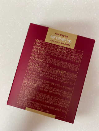 한지님이 올린 리뷰 사진 2