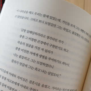 쩡님이 올린 리뷰 사진 3
