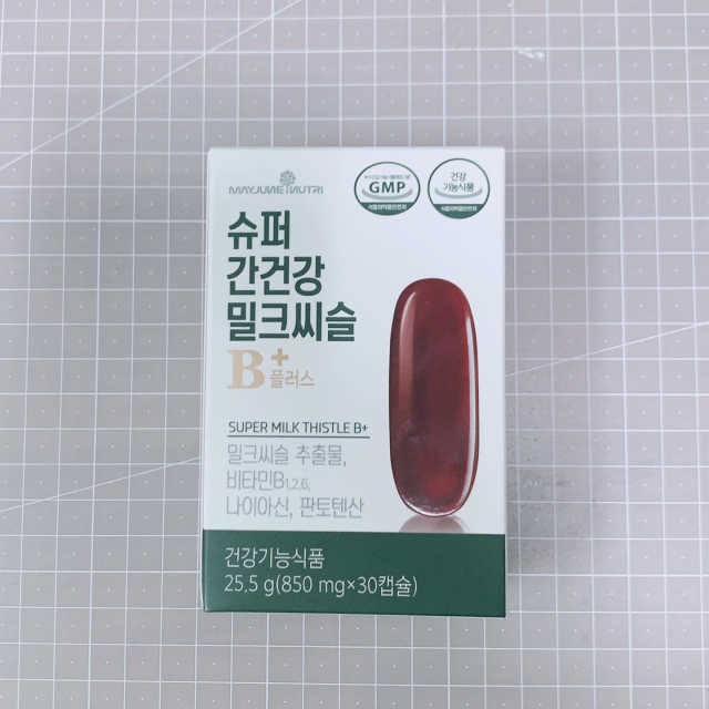 메이준뉴트리 슈퍼 간건강 밀크씨슬 B+ 리뷰 사진
