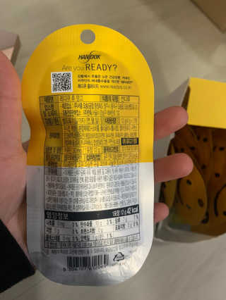 Chaeyeong님이 올린 리뷰 사진 2