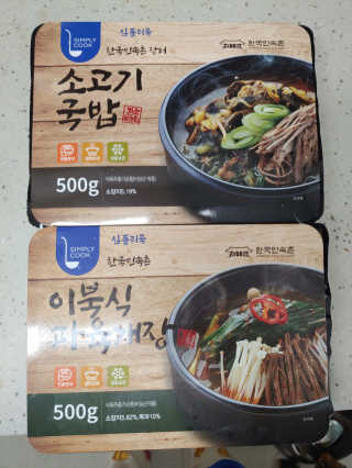 오나오나님이 올린 리뷰 사진 1