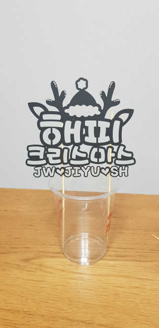 크로님이 올린 리뷰 사진 3