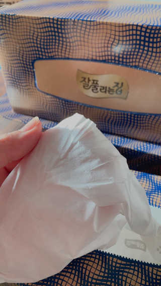 잘풀리는집 부드러운 모이스처 보습 미용 티슈 230매 — 5점을 준 리뷰어가 2020년 9월 올린 사용 사진