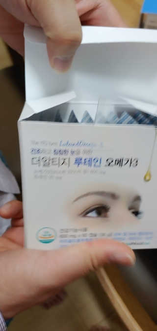 두리두리님이 올린 리뷰 사진 2