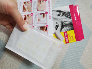 엘라밴드 하이드로 도트 스팟패치 12mm, 10mm — 5점을 준 리뷰어가 2020년 11월 올린 사용 사진
