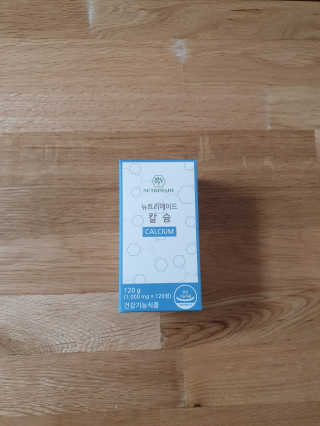 mirie님이 올린 리뷰 사진 1