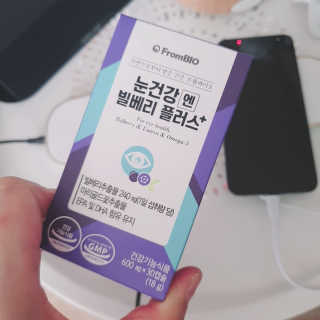 프롬바이오 피곤한 눈엔 눈건강엔 빌베리 플러스 1개월 — 5점을 준 리뷰어가 2020년 6월 올린 사용 사진