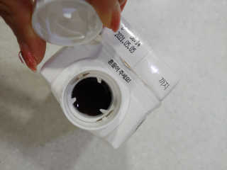 셀렉스스포츠 셀렉스 스포츠 드링크 초콜릿 _ 330ml x 12팩 — 5점을 준 리뷰어가 2020년 11월 올린 사용 사진