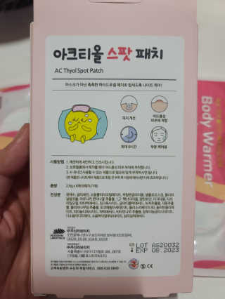 요니잉님이 올린 리뷰 사진 4