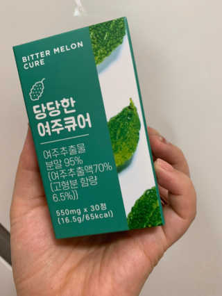 조은약초 국산 당당한 여주큐어 550mg x 30정 x 1박스 — 5점을 준 리뷰어가 2020년 8월 올린 사용 사진