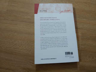 물방울님이 올린 리뷰 사진 4