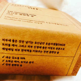 송송님이 올린 리뷰 사진 3