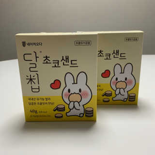 정열매님이 올린 리뷰 사진 1