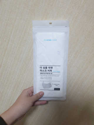 얌유이님이 올린 리뷰 사진 3