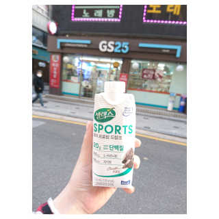 셀렉스스포츠 셀렉스 스포츠 드링크 초콜릿 _ 330ml x 12팩 — 5점을 준 리뷰어가 2020년 11월 올린 사용 사진