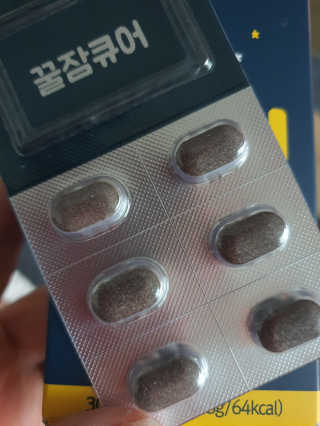 조은약초 꿀잠큐어 제주 감태추출물 감태정 600mg — 5점을 준 리뷰어가 2020년 7월 올린 사용 사진