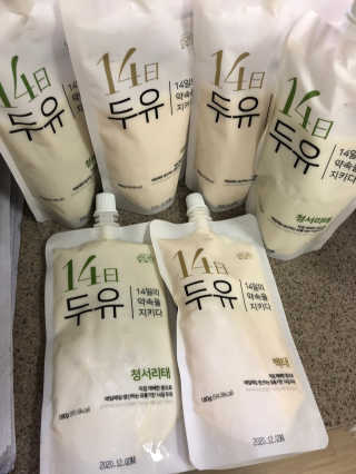 쫑쫑님이 올린 리뷰 사진 3